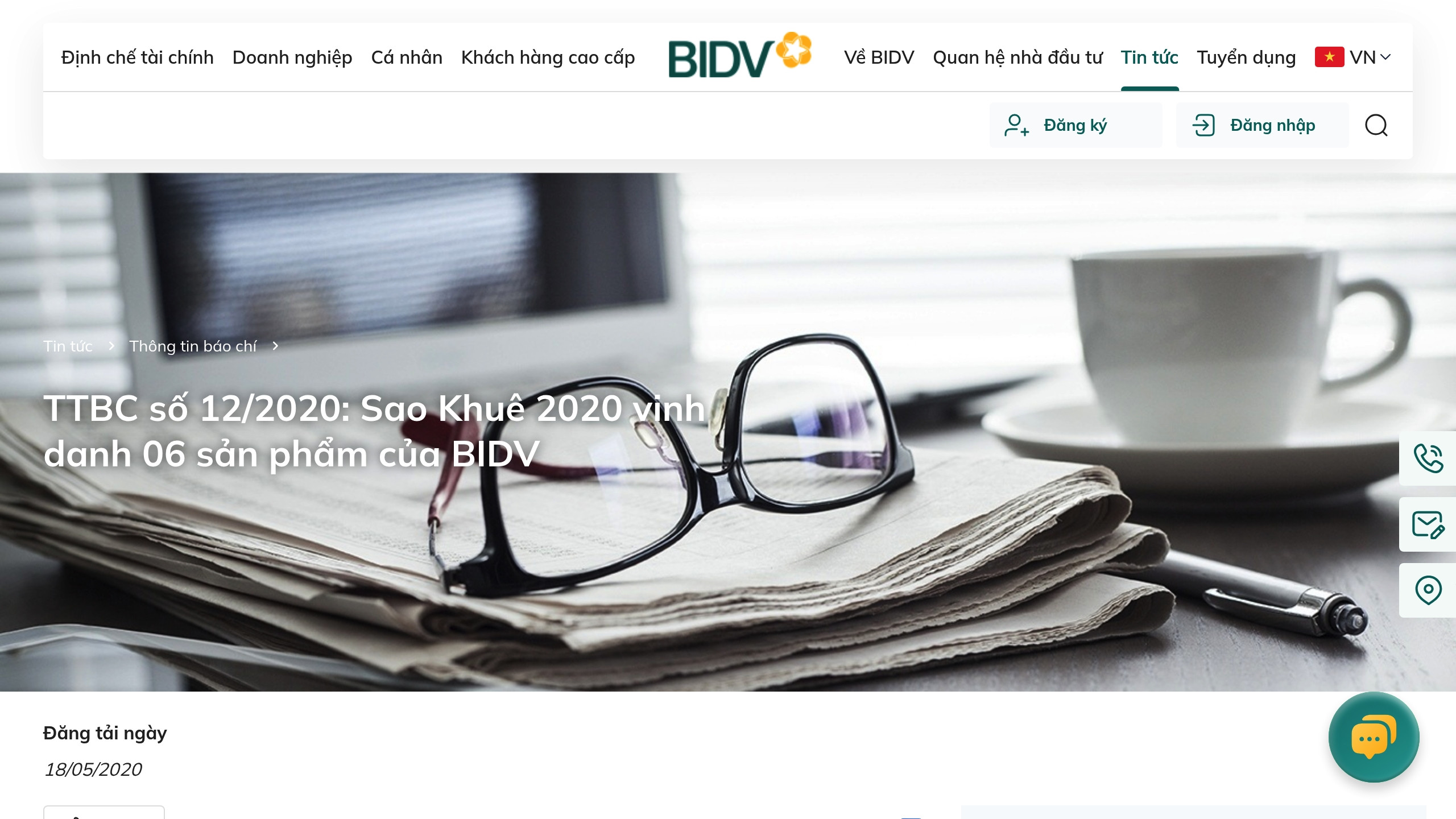 Open Banking tại Việt Nam: Cơ hội và Thách Thức