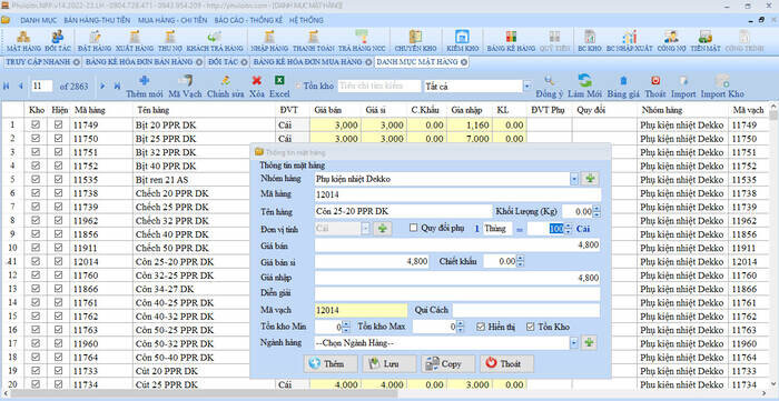 15 phần mềm quản lý bán hàng điện nước miễn phí, hiệu quả nhất