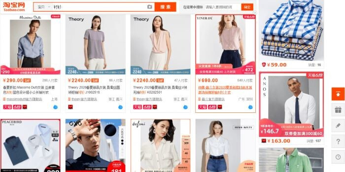 Cách tìm sản phẩm hot trend bán hàng online chất lượng và hiệu quả