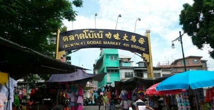 Chia sẻ kinh nghiệm lấy hàng Thái Lan “mua 1 lời 3”