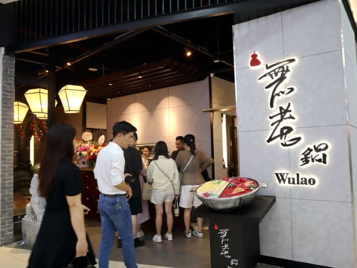 Wulao tích hợp phần mềm beChecklist vào quy trình quản lý chất lượng chuỗi nhà hàng